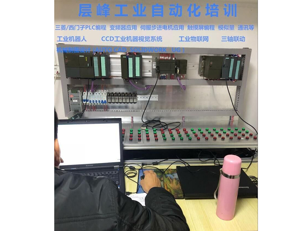 西門(mén)子300/400學(xué)習(xí)