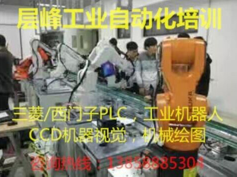 工業(yè)機(jī)器人學(xué)習(xí)